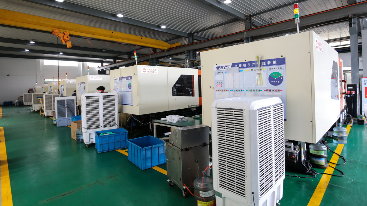 Ningbo Sanzheng Plastic Co., Ltd.