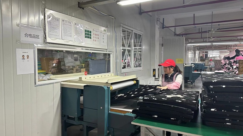 Company Overview Hangzhou Tewang Pet Products Co., Ltd.