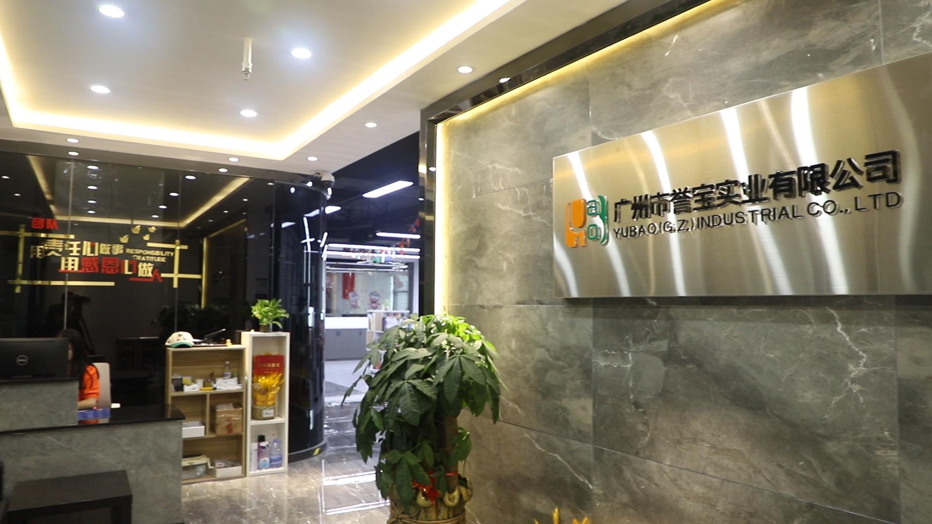 Yubao (g.z) Industrial Co., Ltd