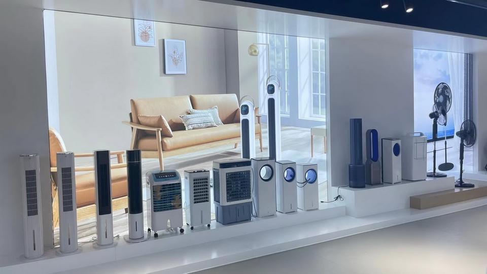 Company Overview Ningbo Konwin Electrical Appliance Co.,ltd.