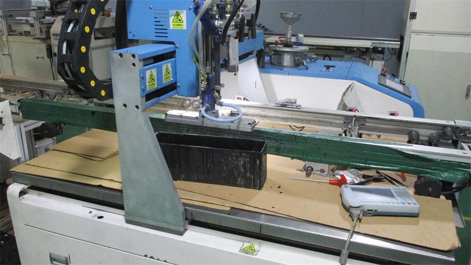 Company Overview Shenzhen Reiss Optoelectronics Technology Co., Ltd.