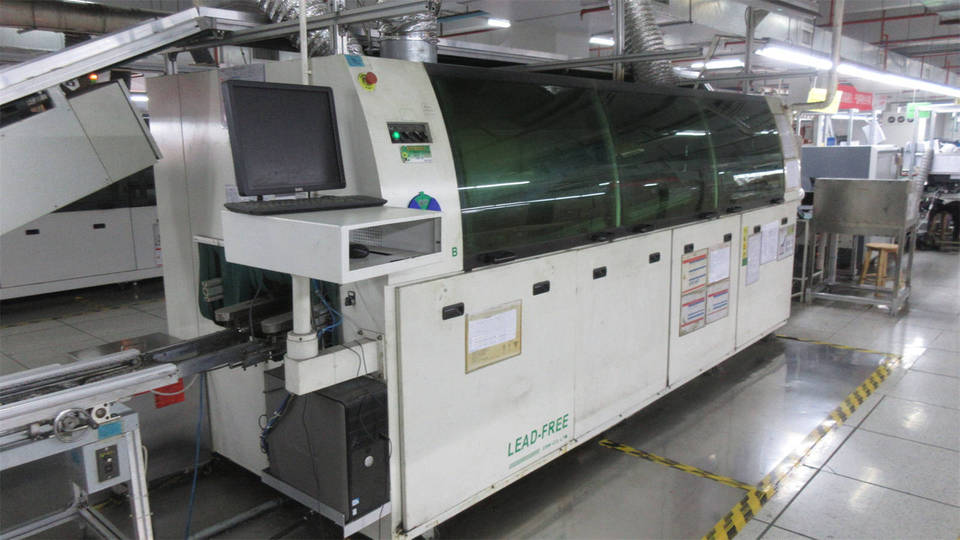 Company Overview Huizhou Foryou Optoelectronics Technology Co., Ltd.