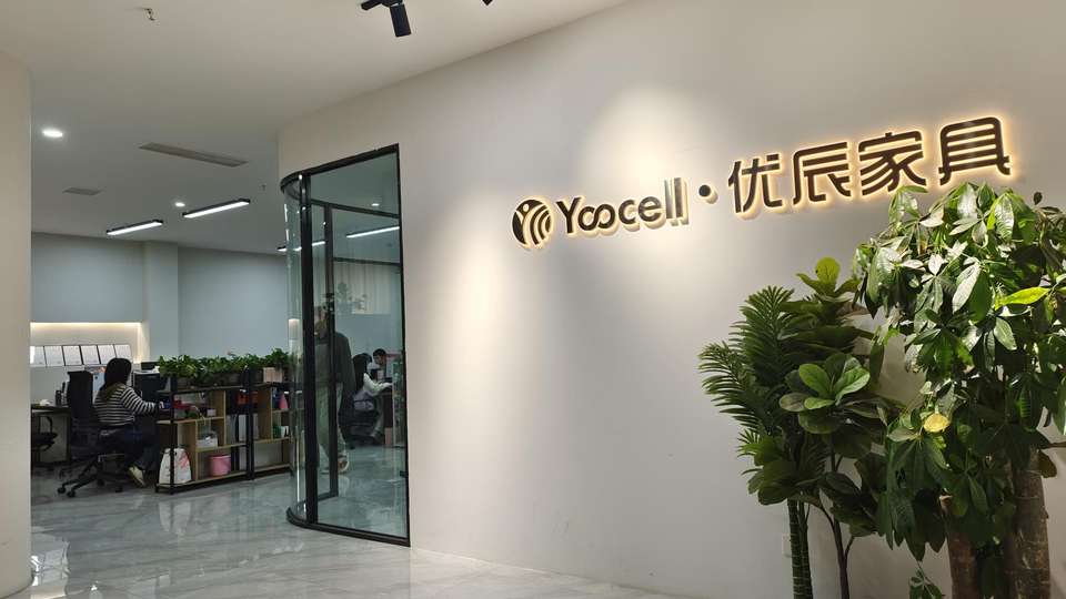 Company Overview Foshan Yoocell Furniture Co., Ltd.