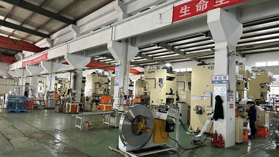 Company Overview Jiaxing Brothers Hardware Co., Ltd.