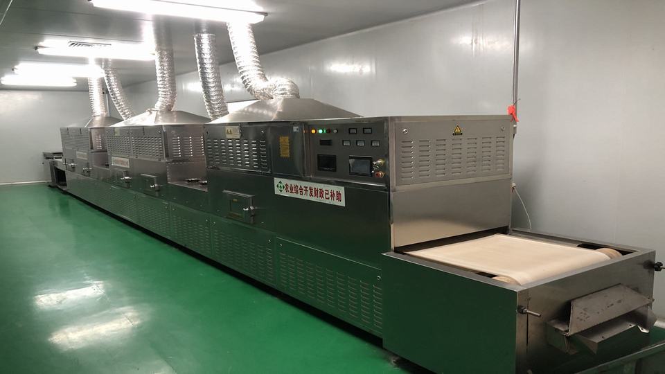 Company Overview Mr Fang's Store (putian) Green Food Co., Ltd.