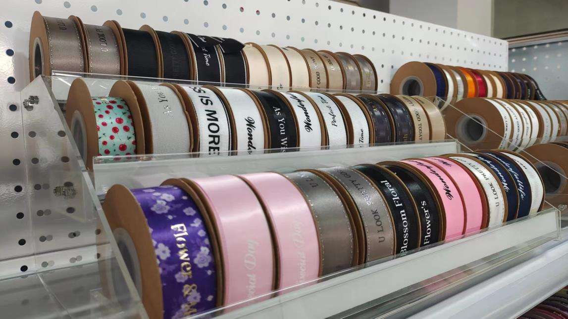 Xiamen Lude Ribbons And Bows Co., Ltd.