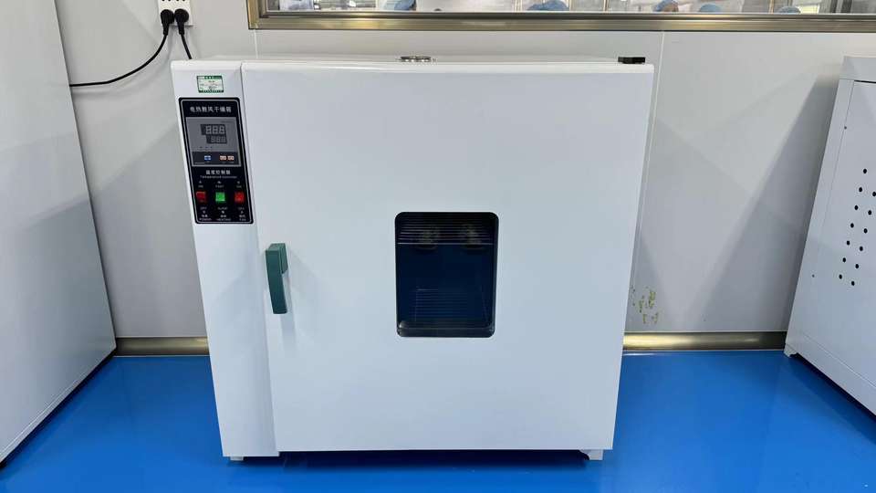 Company Overview Shenzhen Elaimei Biotechnology Co., Ltd.