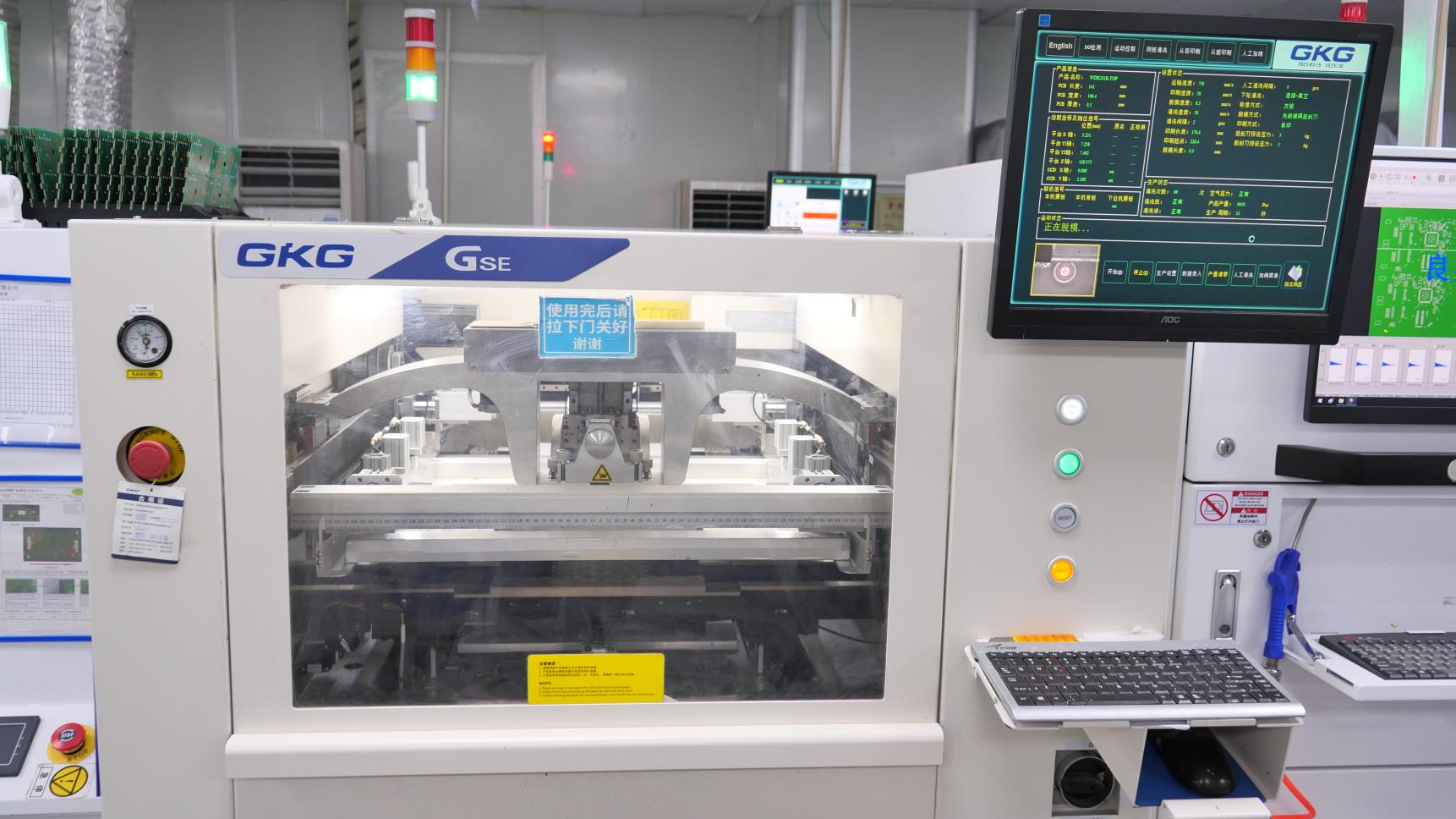 Shenzhen EDUP Electronics Technology Co., Ltd.