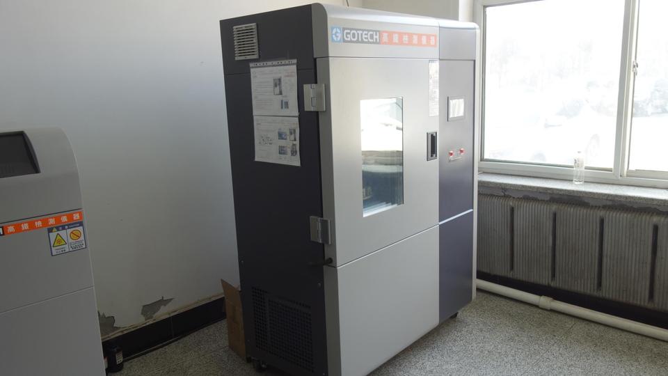 Company Overview Dalian Yingyu Co., Ltd.