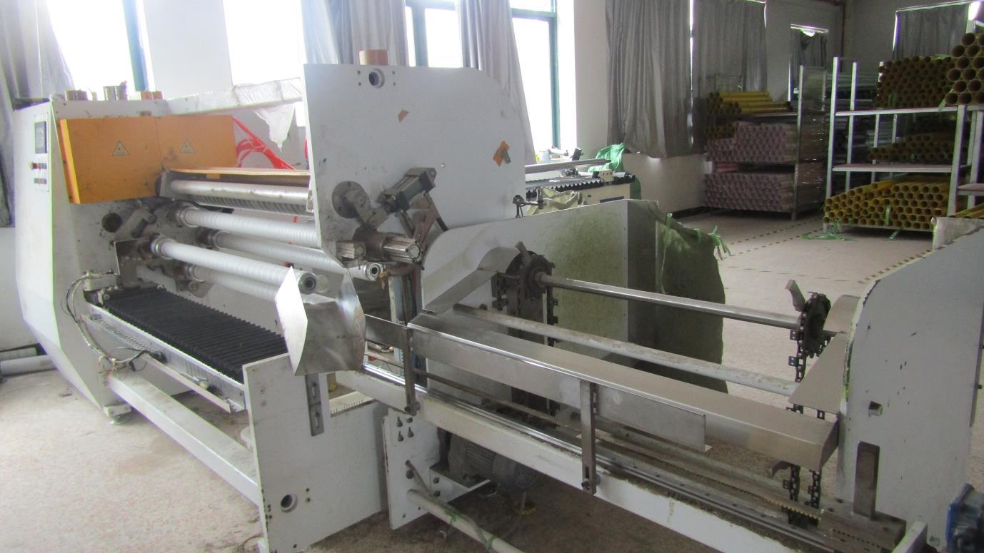 Yiwu Yongsheng Adhesive Tape Co., Ltd.