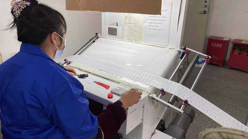 Company Overview Shenzhen Dinghao Paper Product Packaging Corp. Ltd.