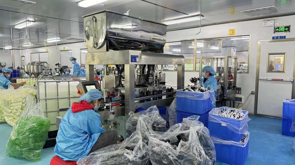 Company Overview Shenzhen Elaimei Biotechnology Co., Ltd.