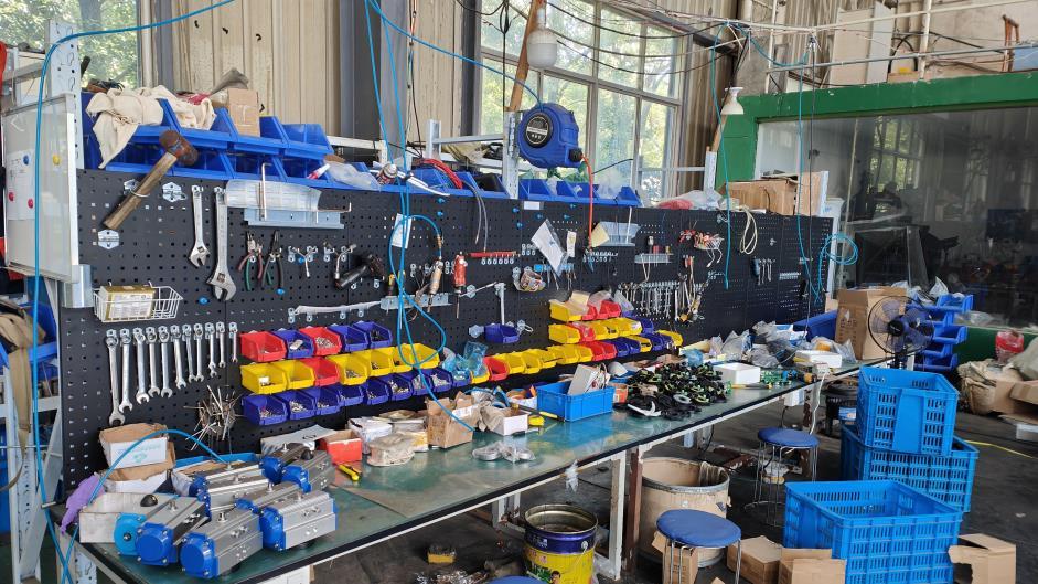 Company Overview Jiangsu Huagong Automatic Control Valve Co., Ltd.