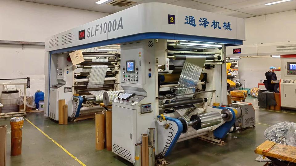 Company Overview Cangzhou Jiacheng Plastic Industry Co., Ltd.