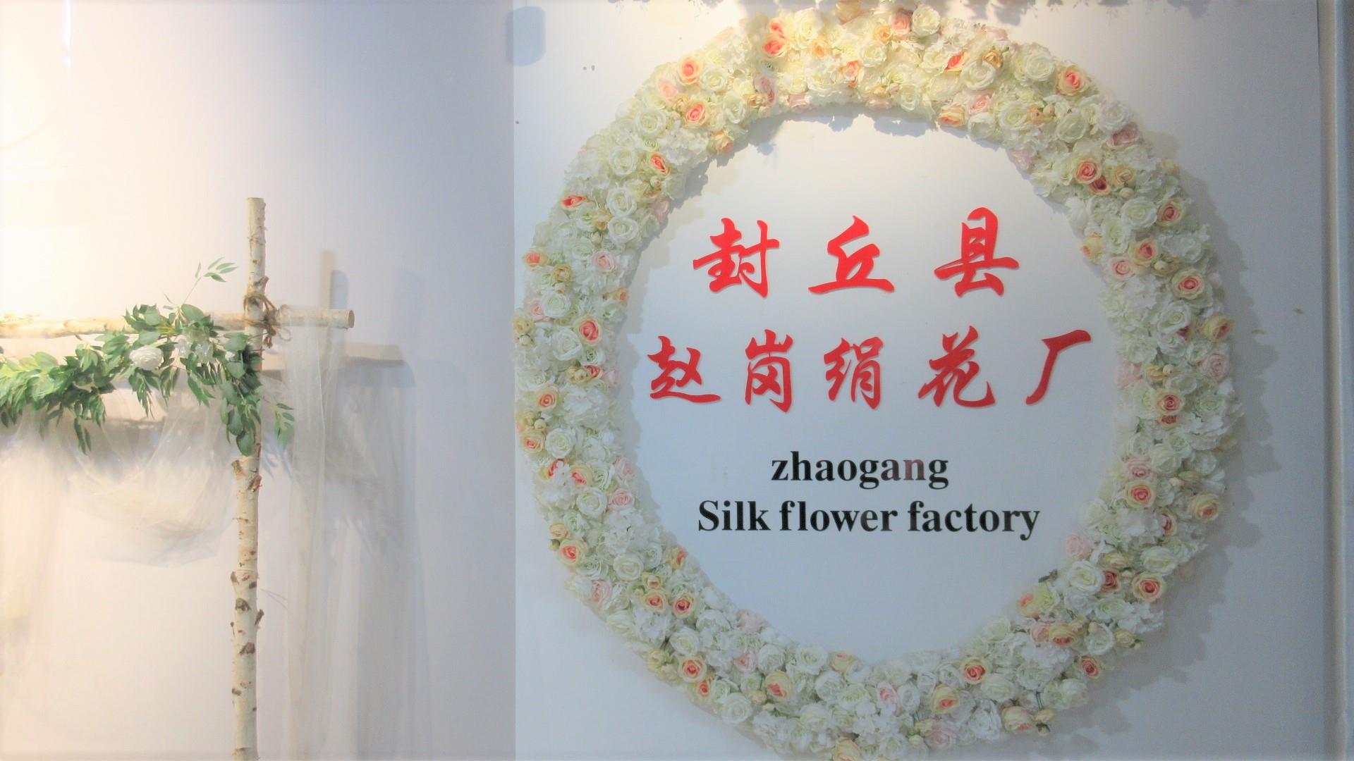 Fengqiu Zhaogang Silk Flower Factory