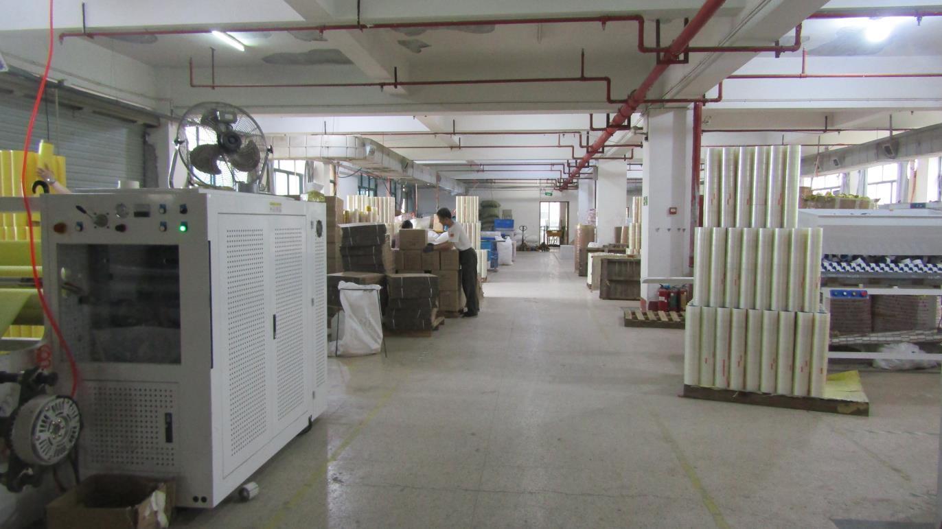 Yiwu Yongsheng Adhesive Tape Co., Ltd.