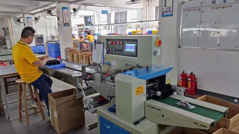 Company Overview Guangzhou Benlee Intelligent Control Technology Co