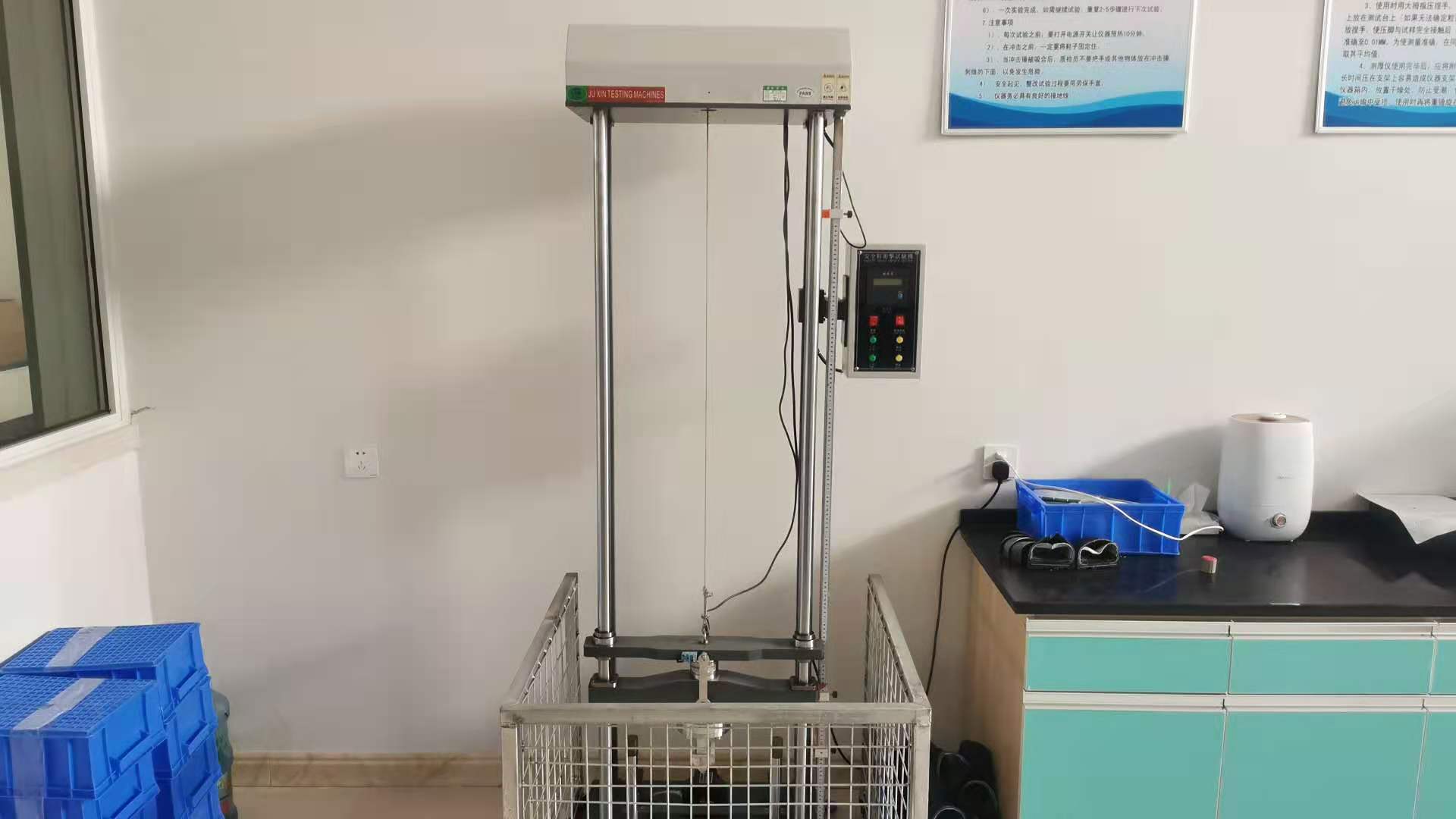 Gaomi Longyue Protective Equipment Co., Ltd.