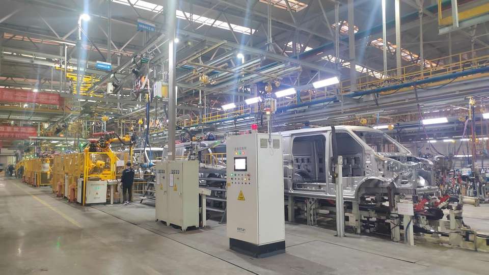 Company Overview Sumec Technology And Equipment Co., Ltd.