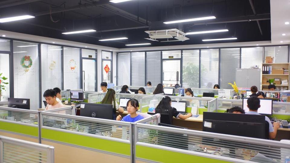 Company Overview Shenzhen Zcs Technology Co., Ltd.