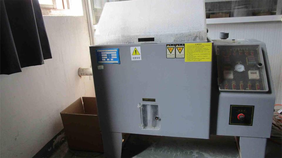 Company Overview Huzhou Tianyuan Pet Products Co., Ltd.