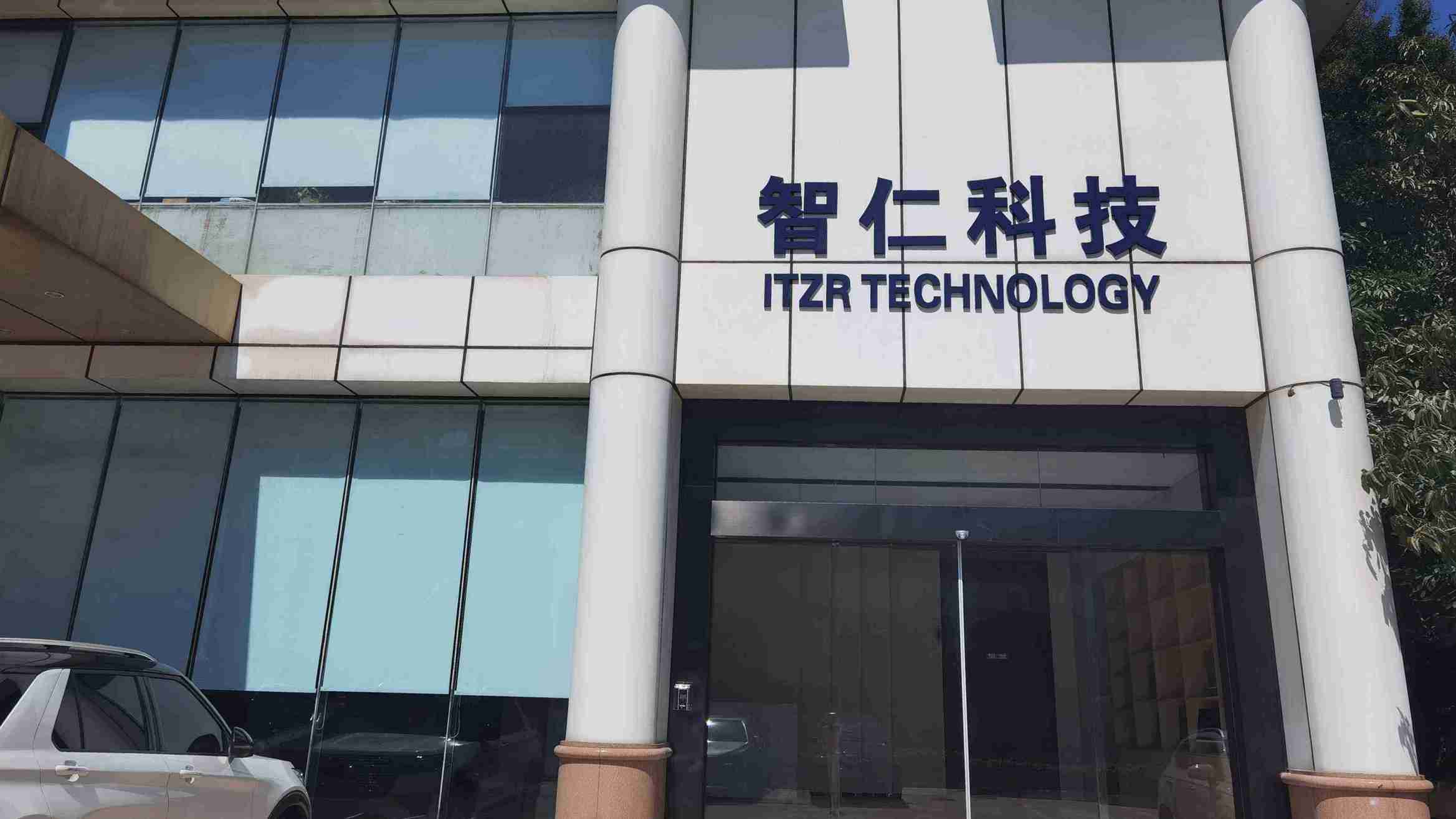 Shenzhen Itzr Technology Co., Ltd.