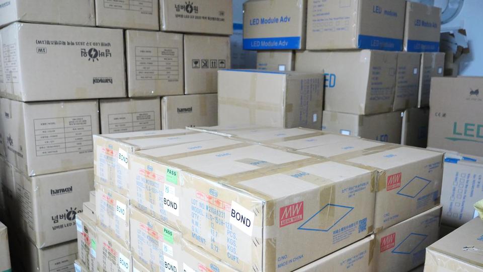 Company Overview Shenzhen Bond Optoelectronic Co., Ltd.