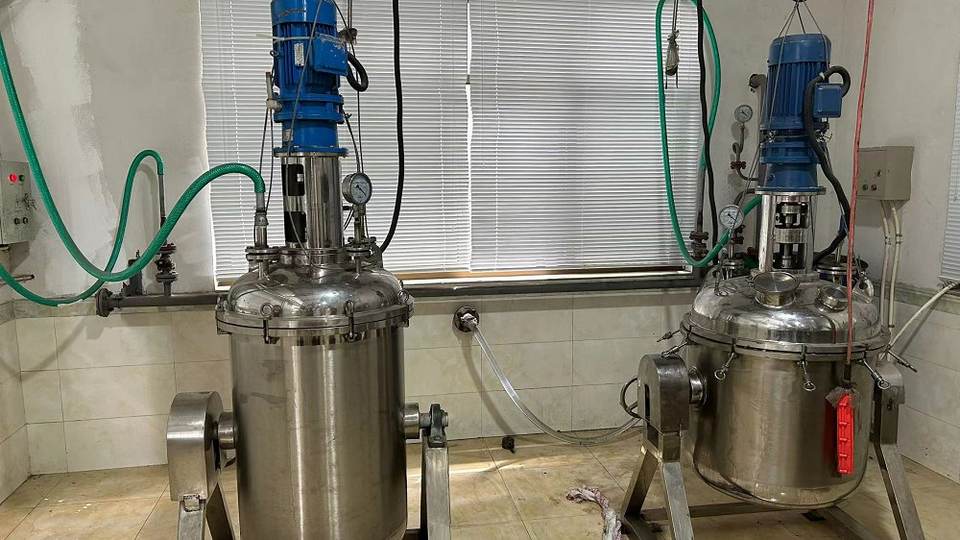 Company Overview Dongguan Baoxing Lubricating Oil Co., Ltd.