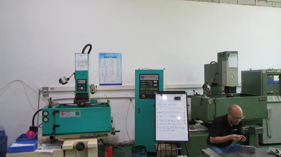 Shenzhen Futian Huaqiang Electronic World Omk Electronic Sales Department