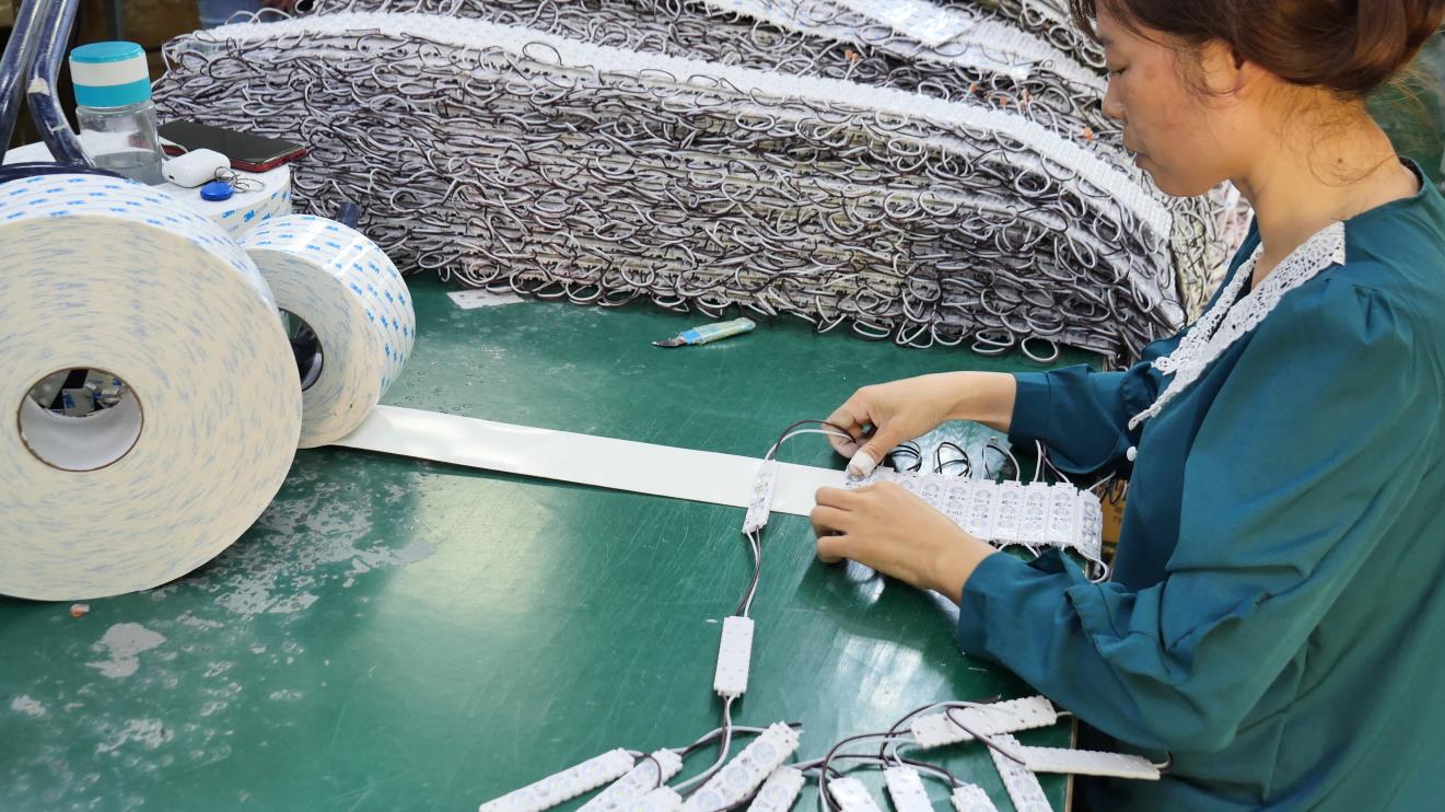 Shenzhen Bond Optoelectronic Co., Ltd.