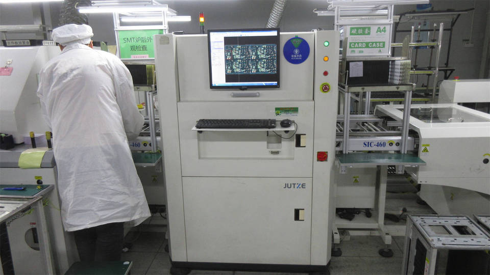 Company Overview Huizhou Foryou Optoelectronics Technology Co., Ltd.