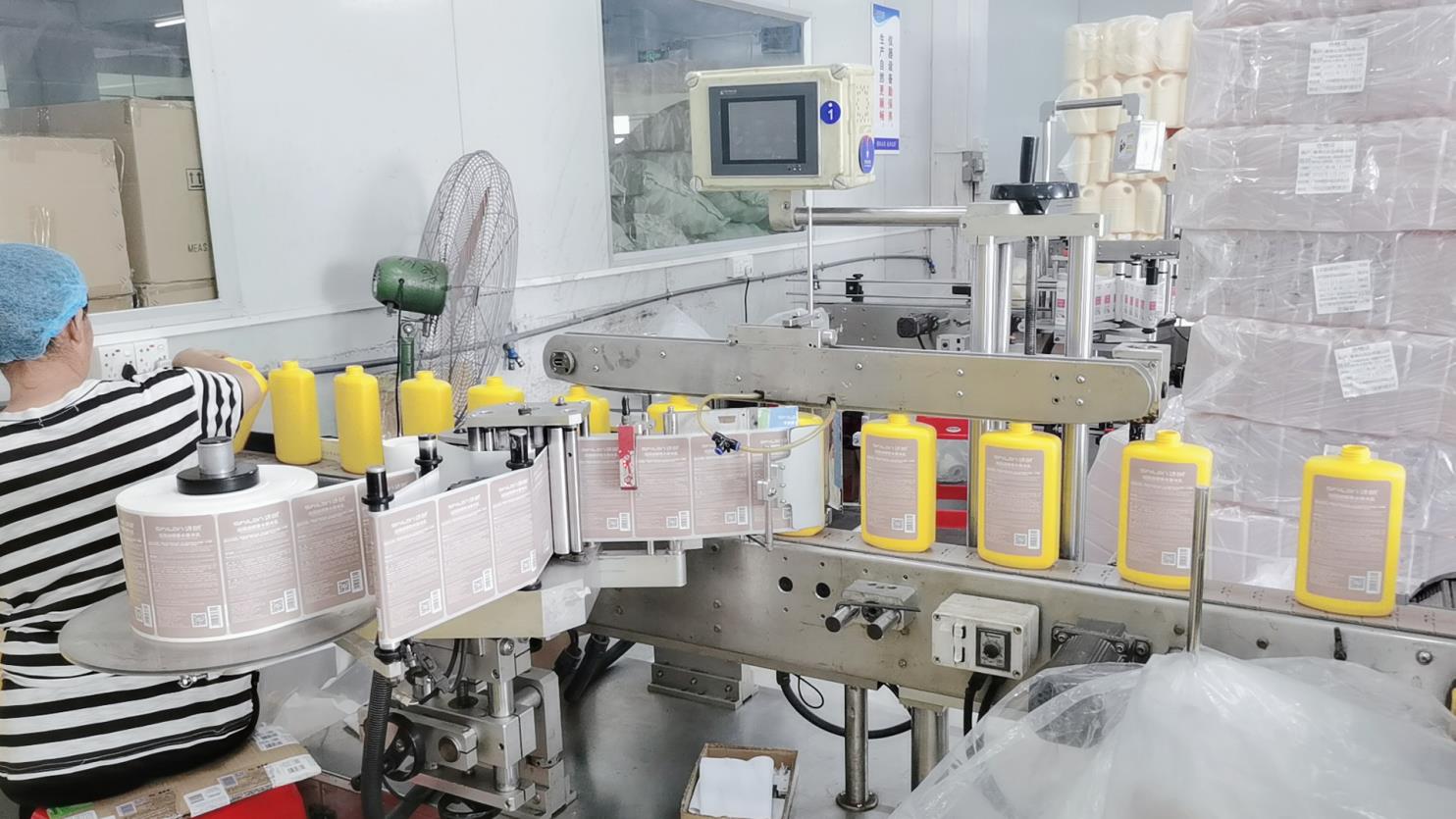 Huizhou Bomei Cosmetic Co., Ltd.