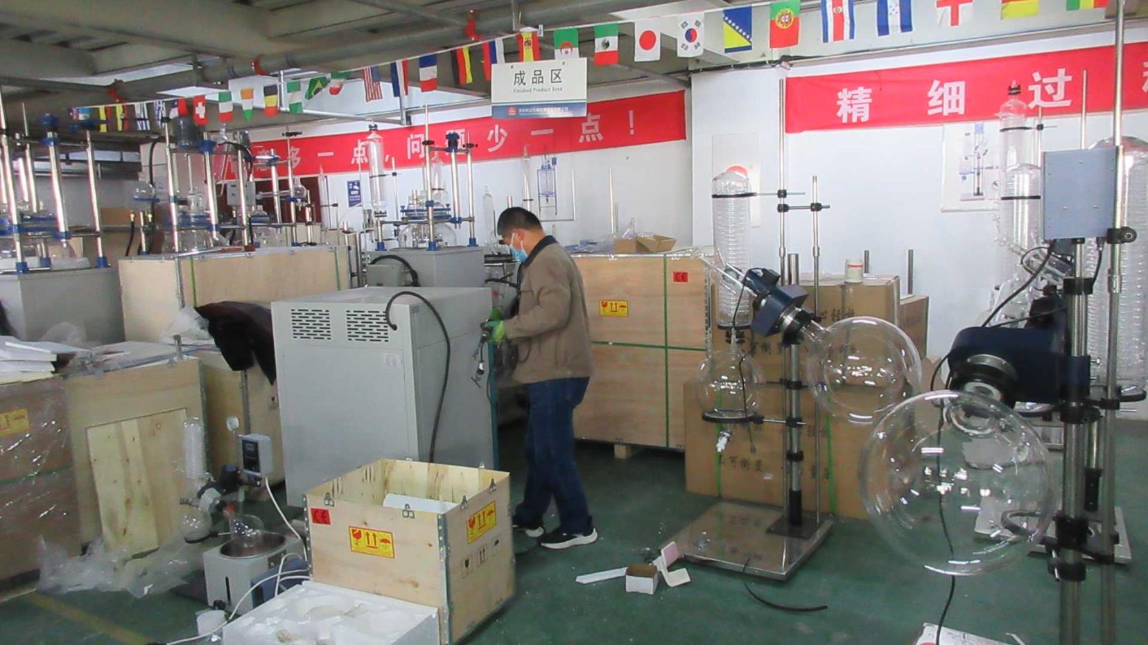 Zhengzhou Keda Machinery And Instrument Equipment Co., Ltd.