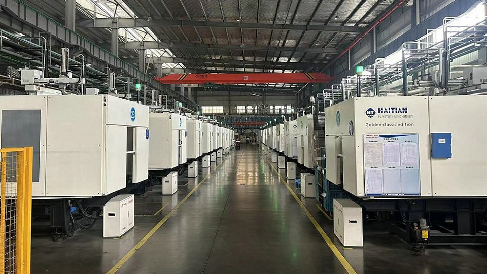 Company Overview Ningbo Huacai Electric Appliances Co., Ltd.