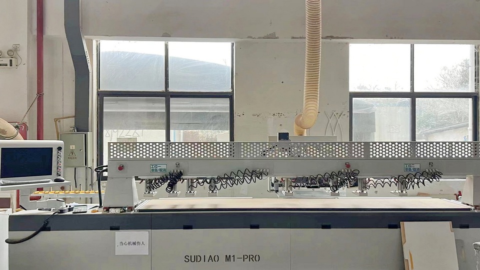 Company Overview Hangzhou Refor Furniture Co., Ltd.