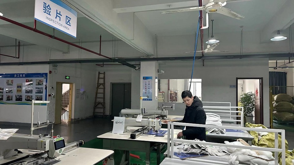 Company Overview Hangzhou Tewang Pet Products Co., Ltd.