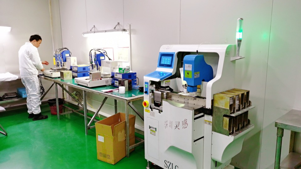 Company Overview Zhejiang Jinyuan Optoelectronics Co., Ltd.