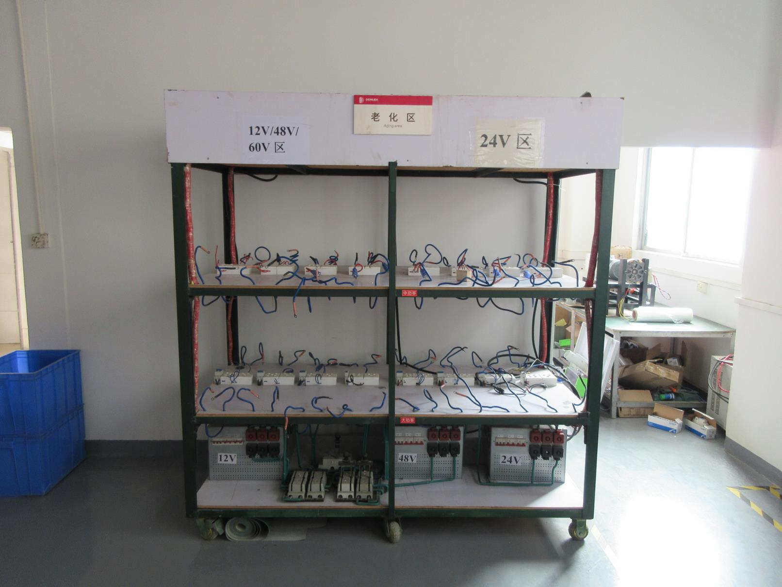 Guangzhou Demuda Optoelectronics Technology Co., Ltd.