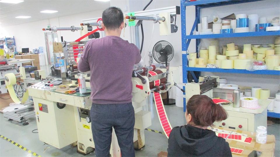 Company Overview Shenzhen JX Electronic Materials Co., Ltd.