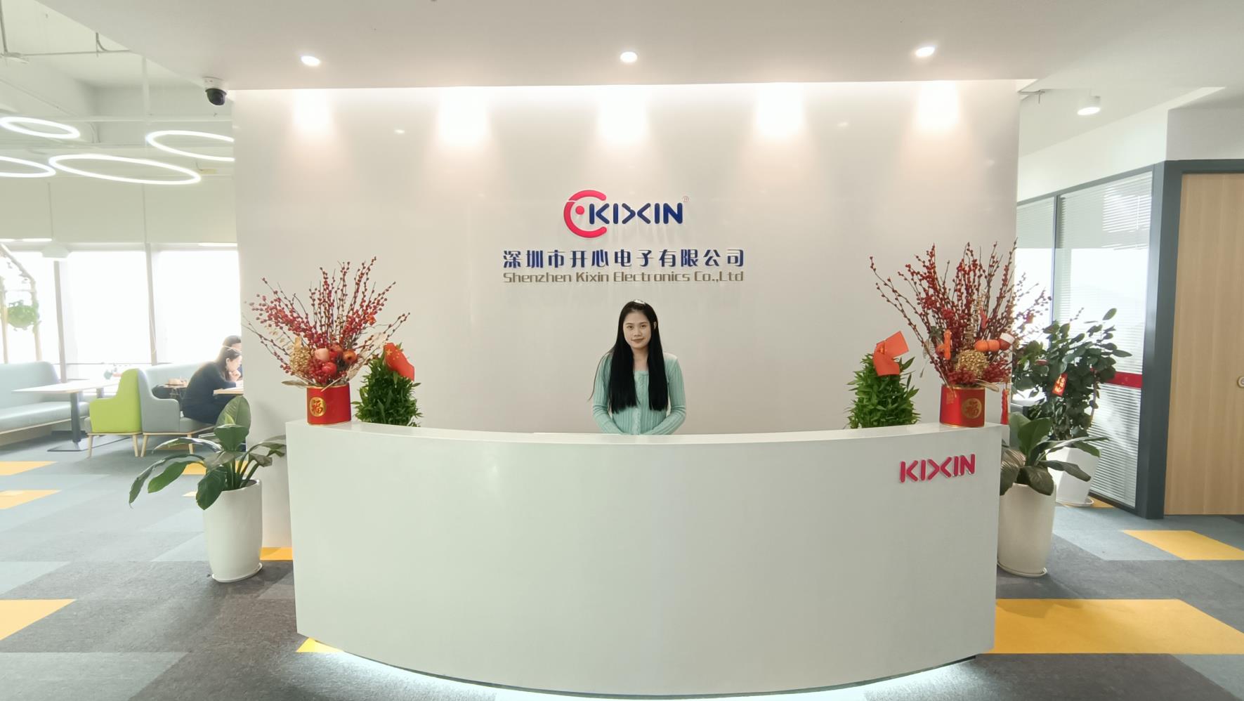 Shenzhen Kixin Electronics Co., Ltd.