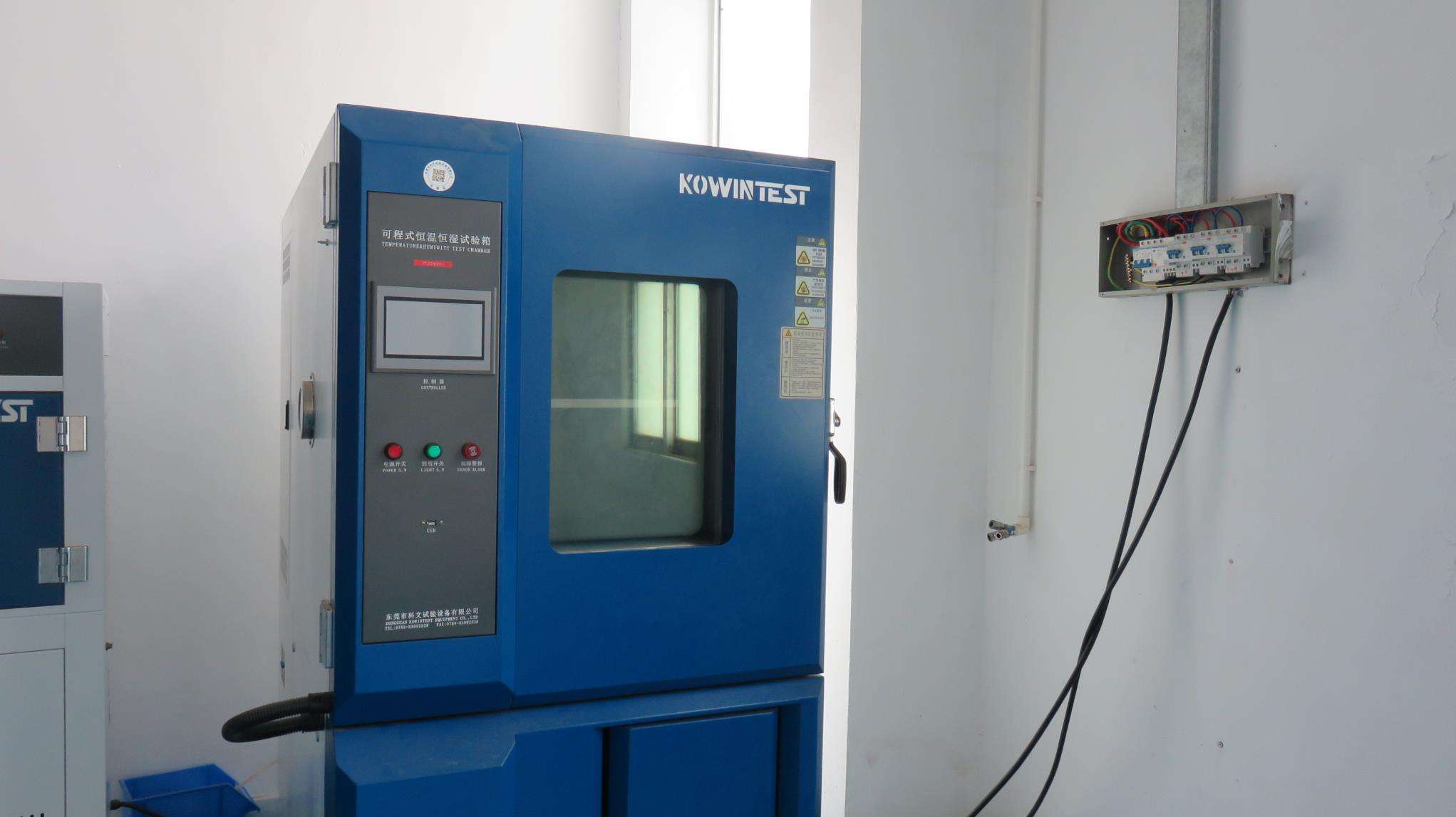 Shenzhen Lecede Optoelectronics Co., Ltd.