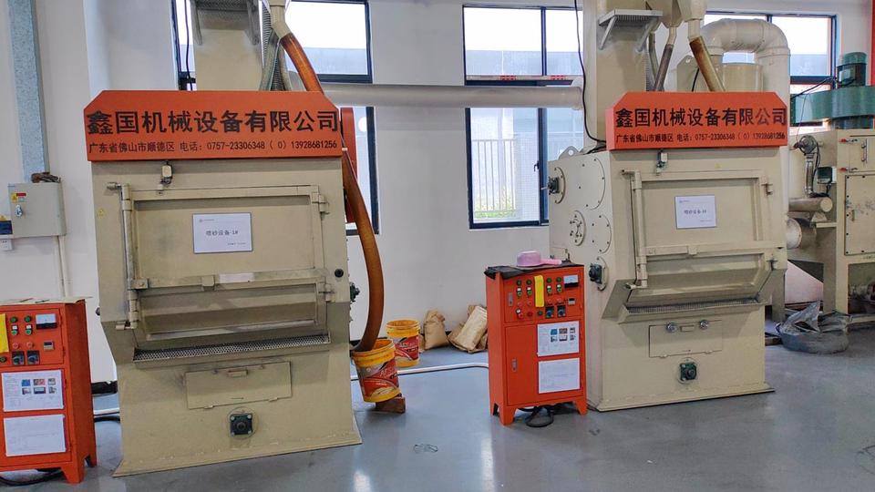 Company Overview Guangzhou Fengmaomao Automobile Air Conditioning