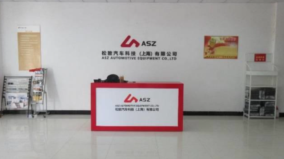 Company Overview ASZ Automotive Equipment Co., Ltd.