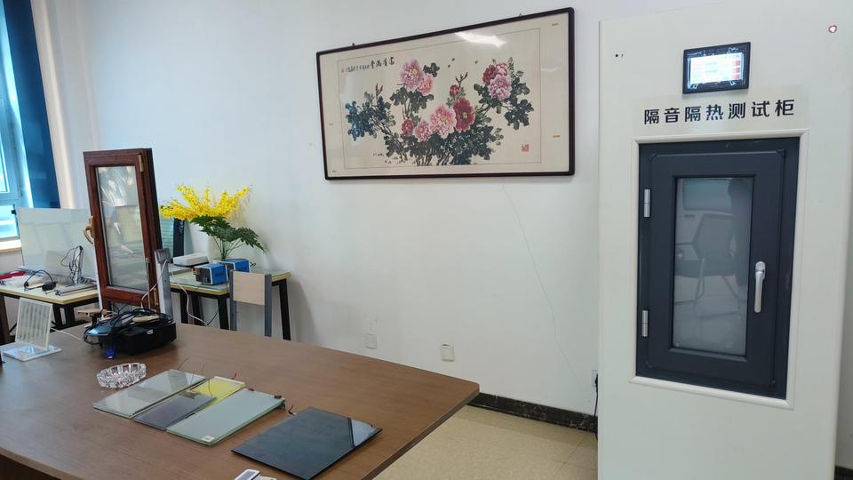 Company Overview Yantai Rushui Optoelectronics Technology Co., Ltd.