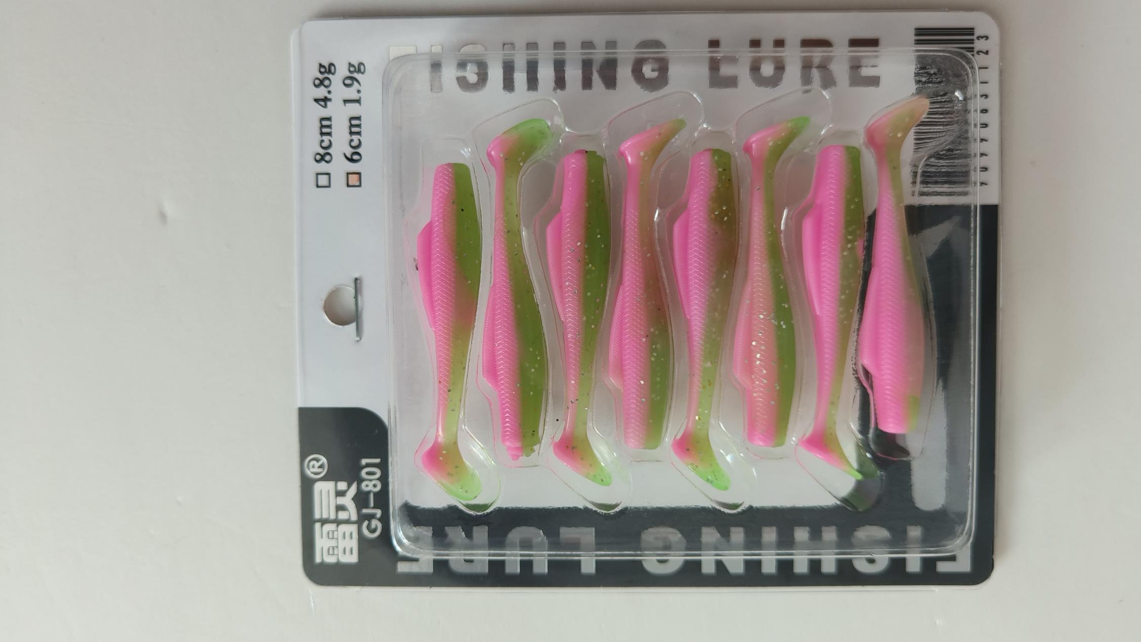 Weihai Howell Fishing Gear Co., Ltd.