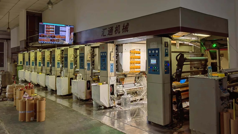 Company Overview Cangzhou Jiacheng Plastic Industry Co., Ltd.