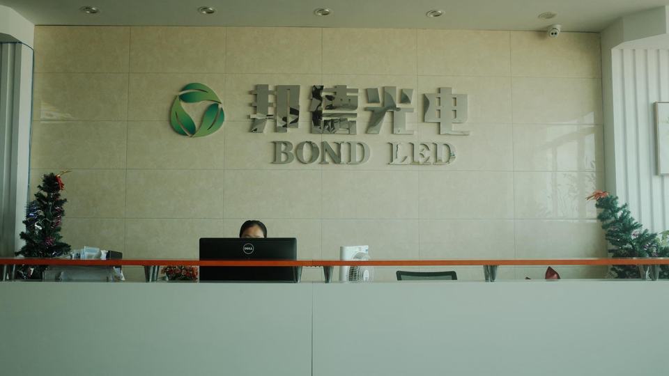 Company Overview Shenzhen Bond Optoelectronic Co., Ltd.
