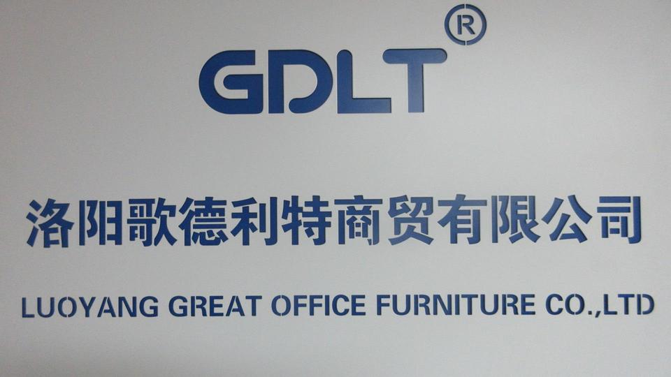 Company Overview Luoyang Great Office Furniture Co., Ltd.