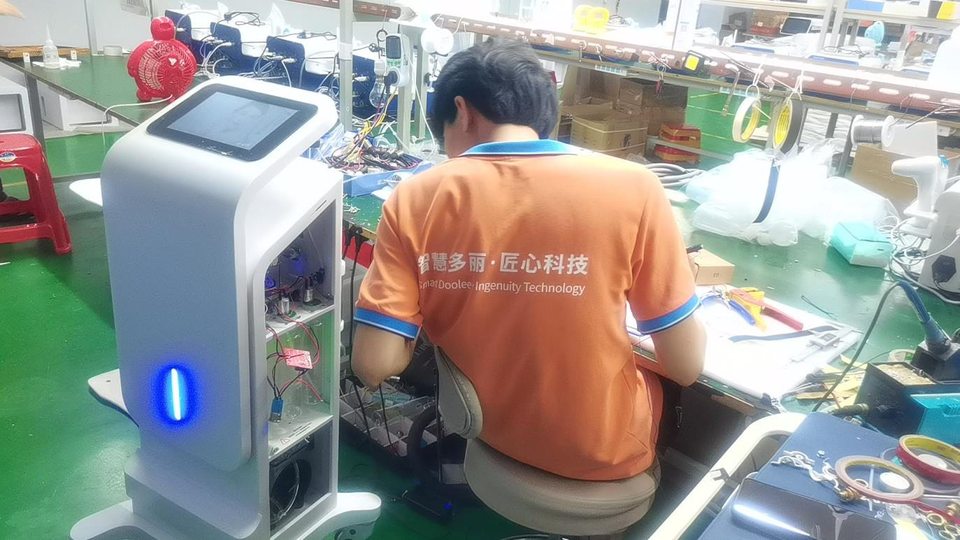 Company Overview Guangzhou Qili Technology Co., Ltd.