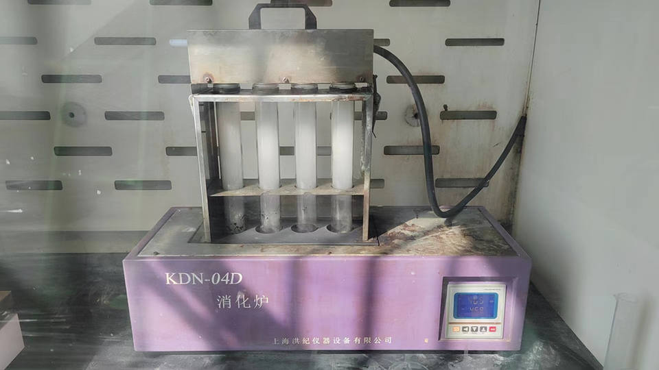 Company Overview Weifang Yipin Pet Products Co., Ltd.